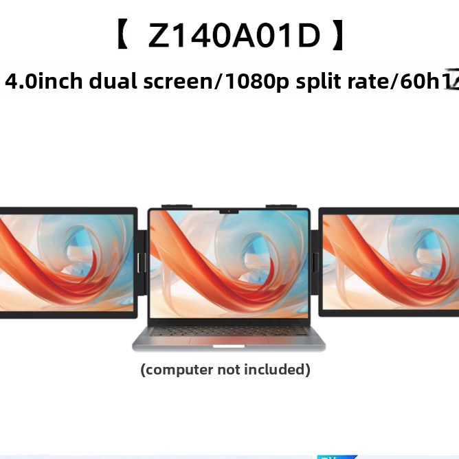 14-inch Dual Screen Portable LCD Monitor